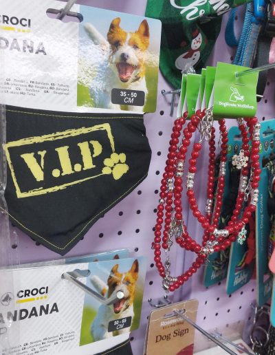 Κομμωτήριο Σκύλων - Pet Shop